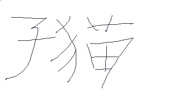 25.gif