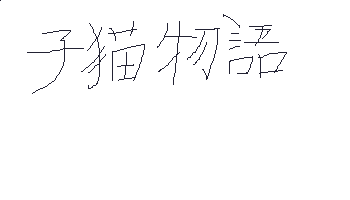 29.gif