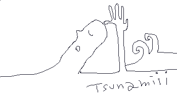 7.gif